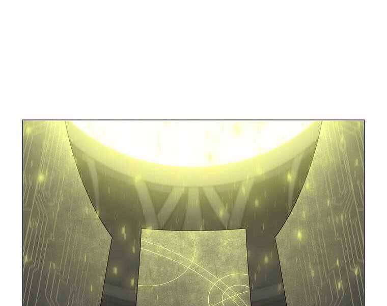 Người Nâng Cấp - Chương 75