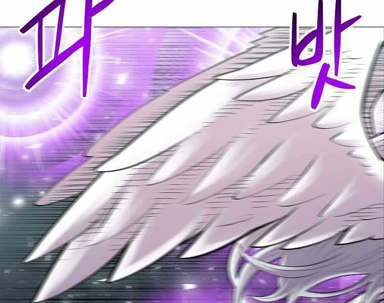 Người Nâng Cấp - Chương 75