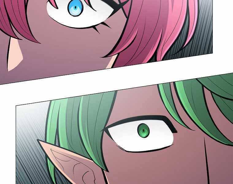 Người Nâng Cấp - Chương 75