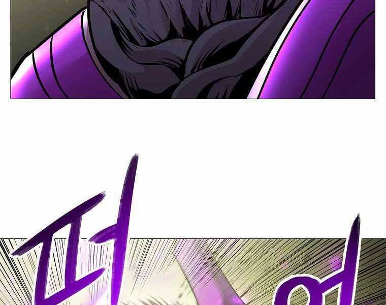 Người Nâng Cấp - Chương 75