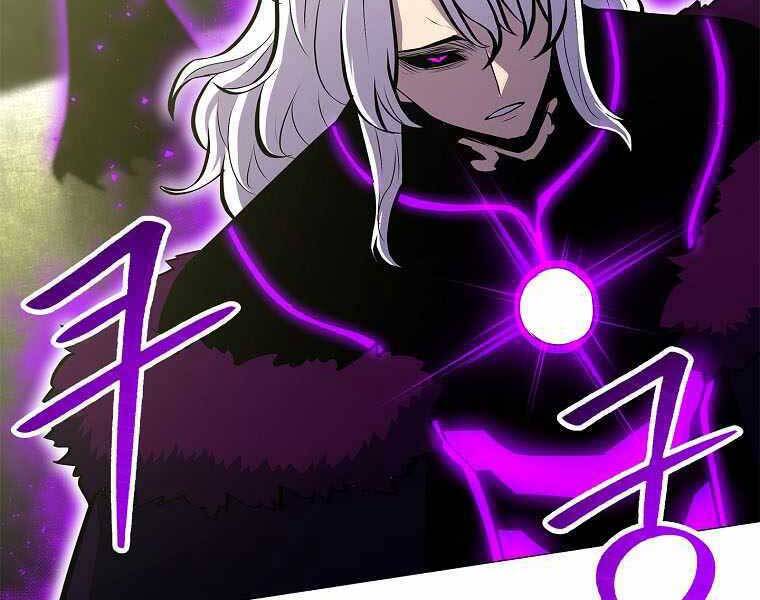 Người Nâng Cấp - Chương 75