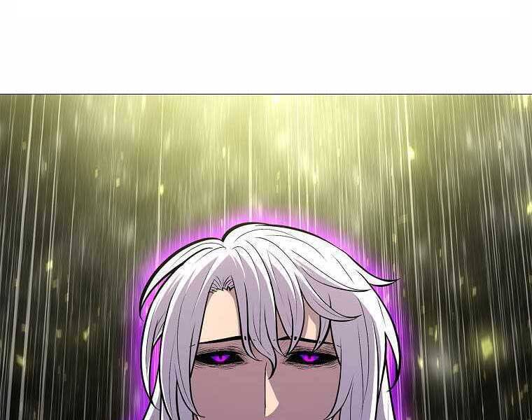 Người Nâng Cấp - Chương 75