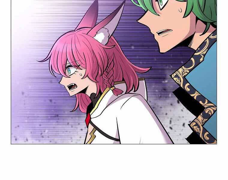 Người Nâng Cấp - Chương 77