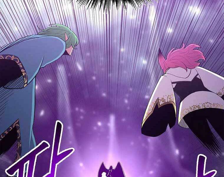 Người Nâng Cấp - Chương 77