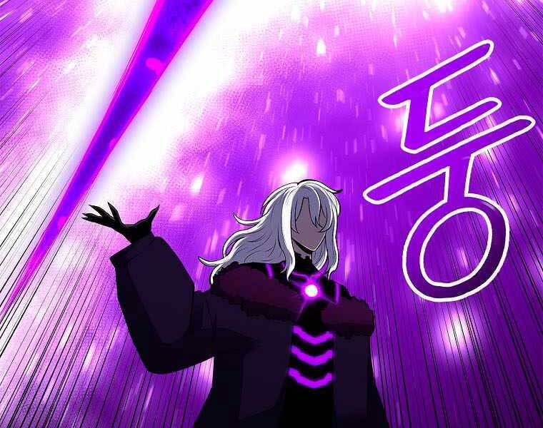 Người Nâng Cấp - Chương 77