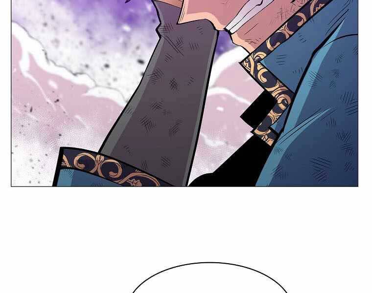 Người Nâng Cấp - Chương 77