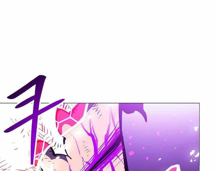 Người Nâng Cấp - Chương 77