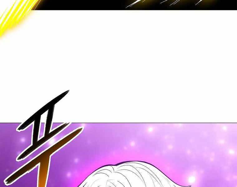 Người Nâng Cấp - Chương 77