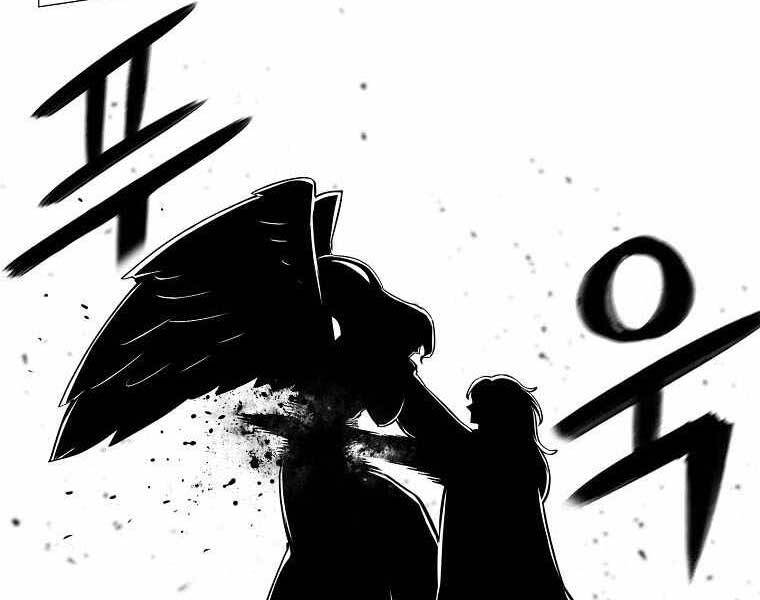 Người Nâng Cấp - Chương 77