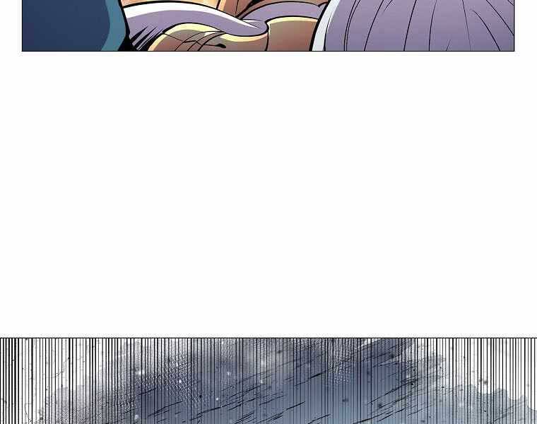 Người Nâng Cấp - Chương 77