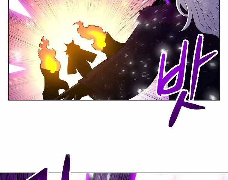 Người Nâng Cấp - Chương 77