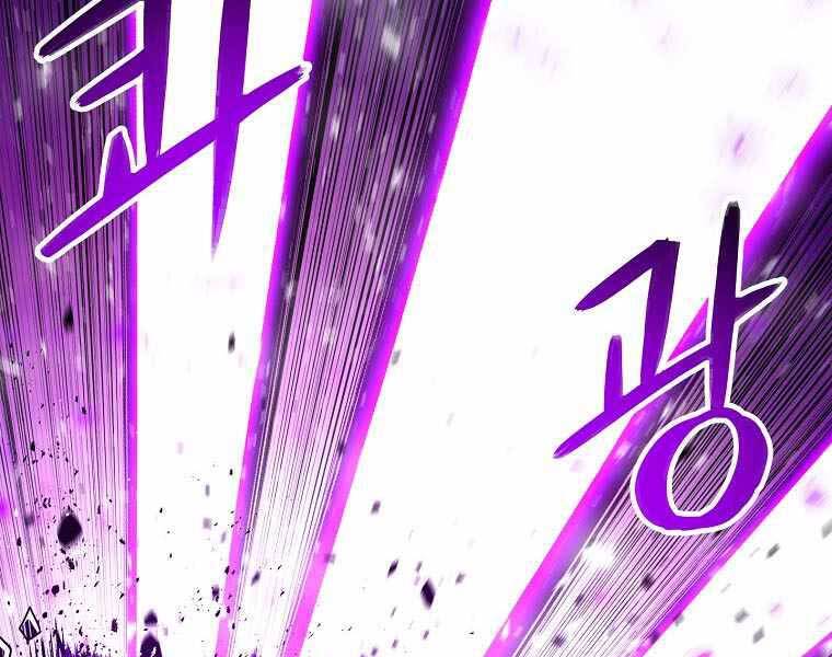 Người Nâng Cấp - Chương 77