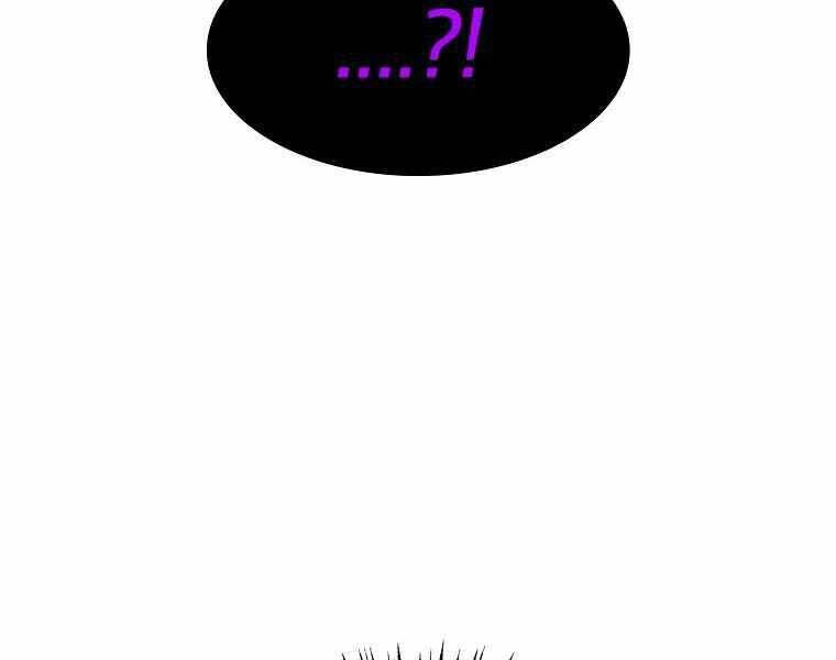 Người Nâng Cấp - Chương 77