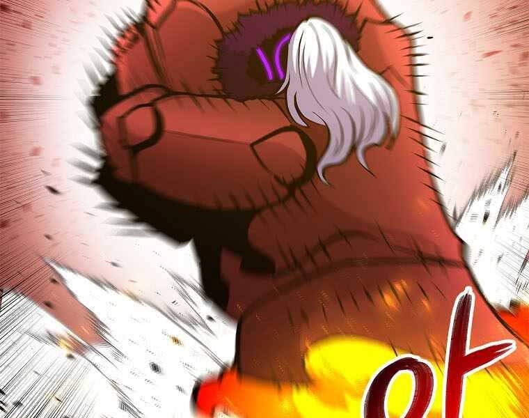 Người Nâng Cấp - Chương 77