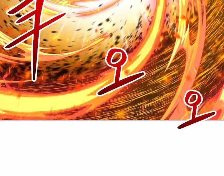 Người Nâng Cấp - Chương 77