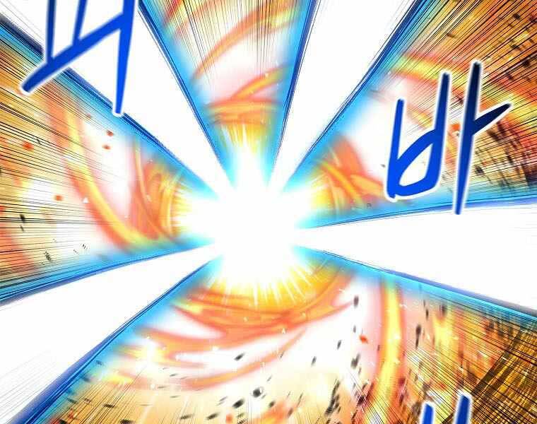 Người Nâng Cấp - Chương 77