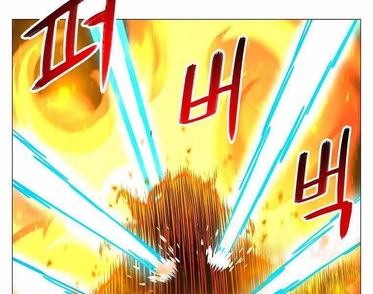 Người Nâng Cấp - Chương 77