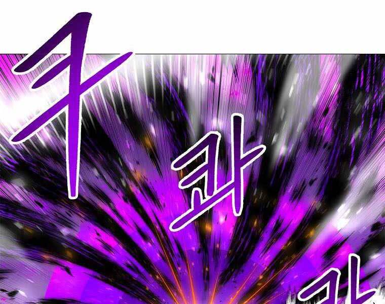 Người Nâng Cấp - Chương 77