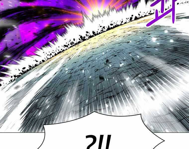 Người Nâng Cấp - Chương 77