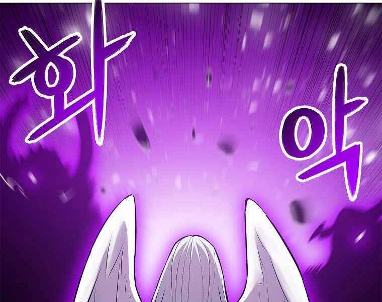 Người Nâng Cấp - Chương 78