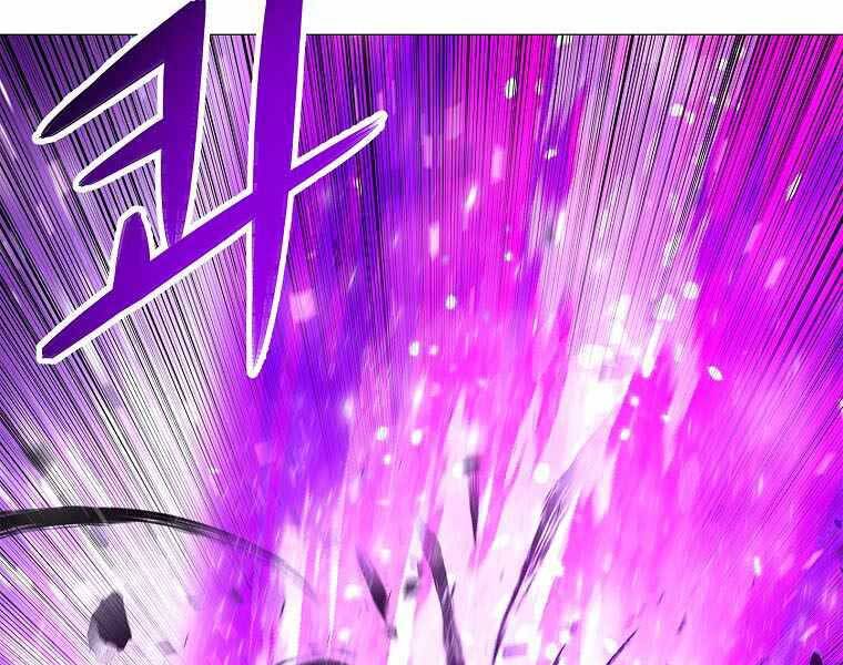 Người Nâng Cấp - Chương 78