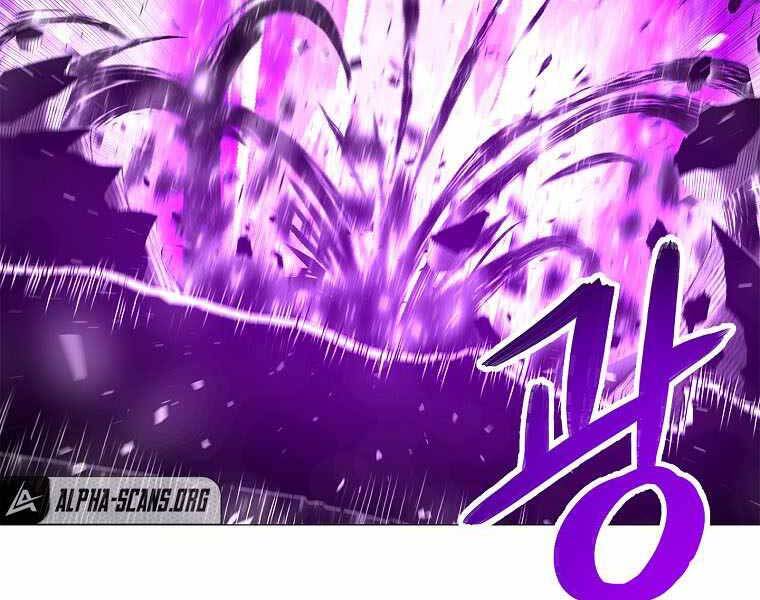 Người Nâng Cấp - Chương 78