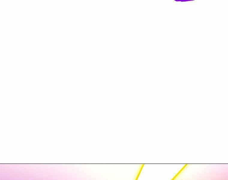 Người Nâng Cấp - Chương 78