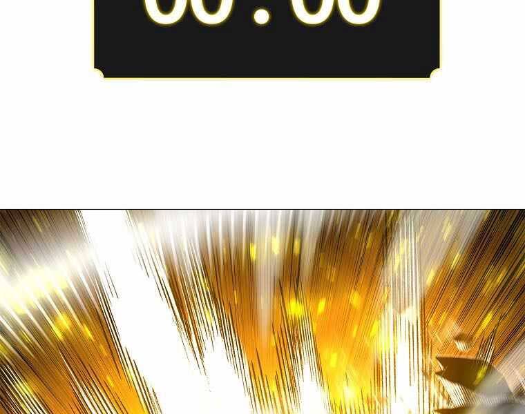 Người Nâng Cấp - Chương 78