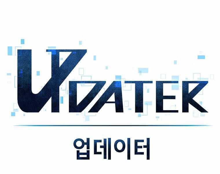 Người Nâng Cấp - Chương 78