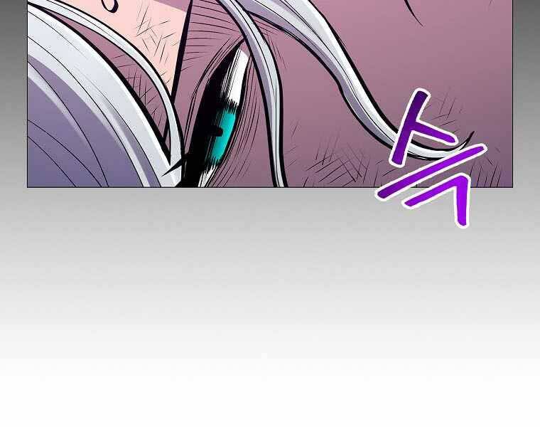 Người Nâng Cấp - Chương 78