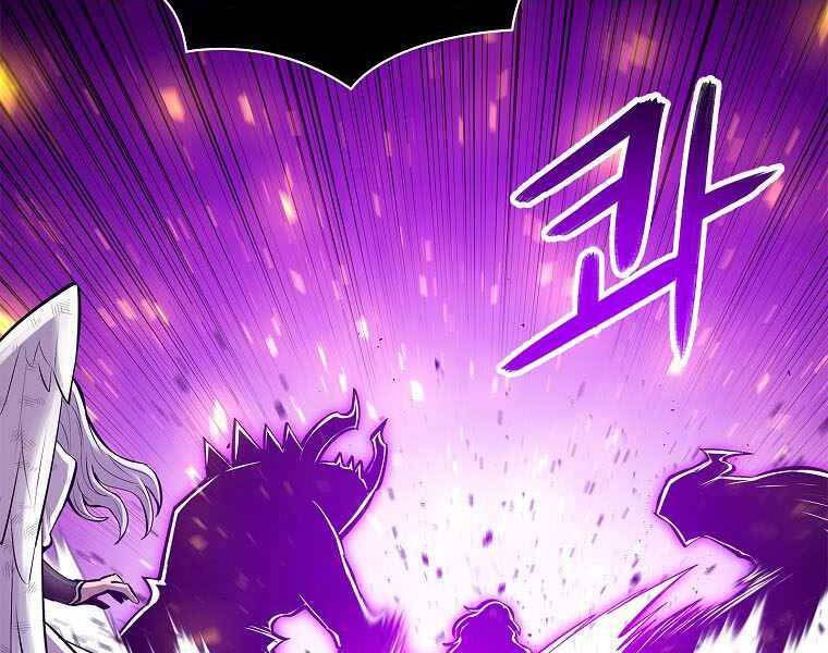 Người Nâng Cấp - Chương 78