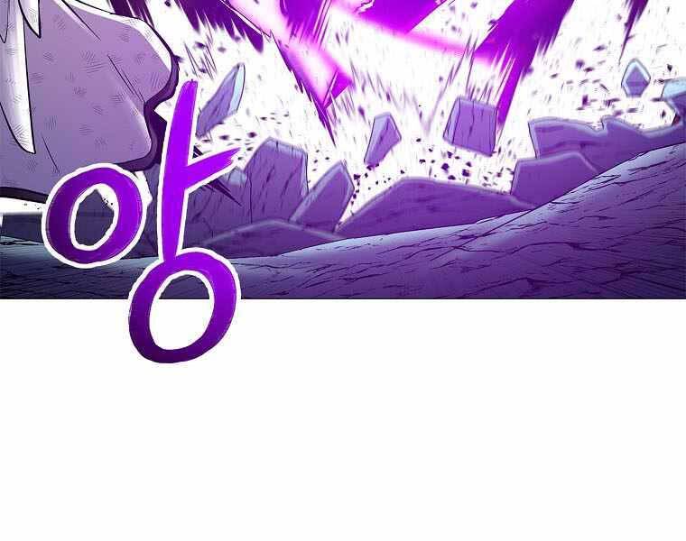 Người Nâng Cấp - Chương 78