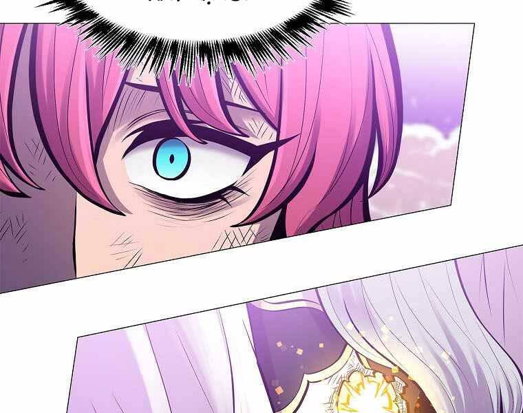 Người Nâng Cấp - Chương 78