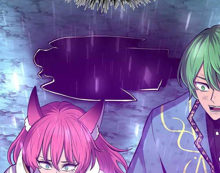 Người Nâng Cấp - Chương 78