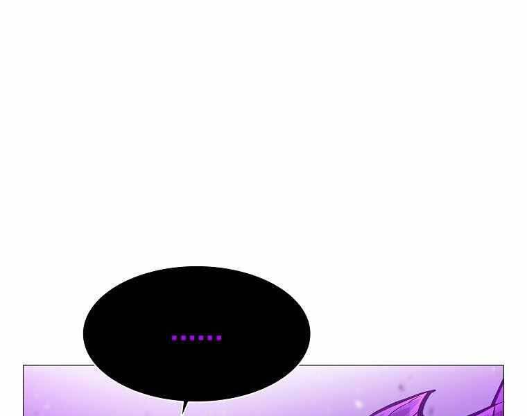 Người Nâng Cấp - Chương 78