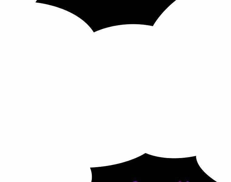 Người Nâng Cấp - Chương 78