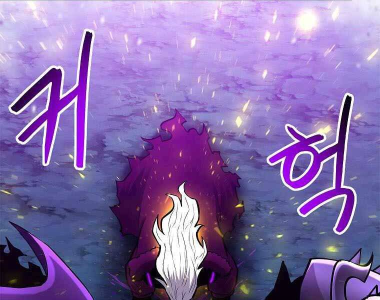 Người Nâng Cấp - Chương 78