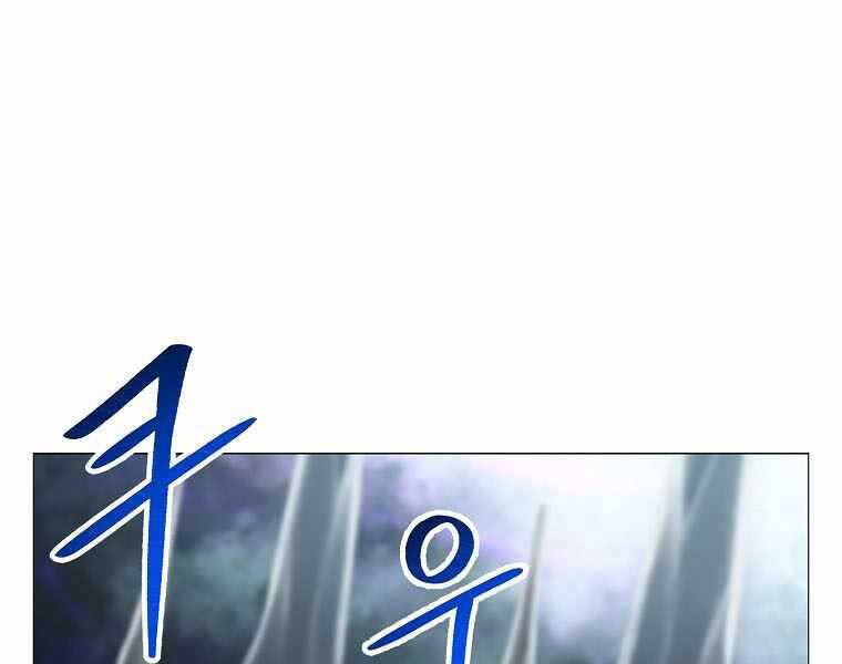 Người Nâng Cấp - Chương 79