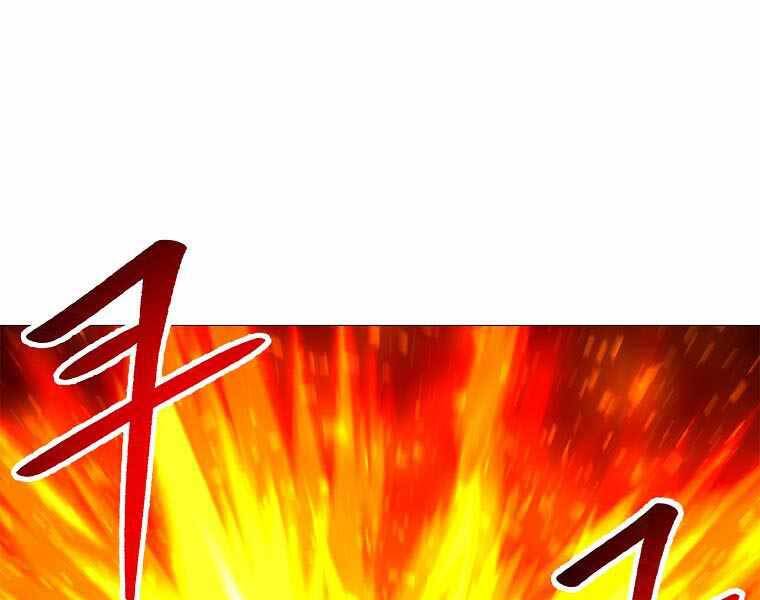 Người Nâng Cấp - Chương 79