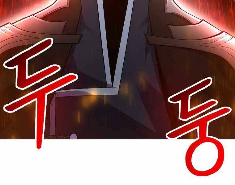 Người Nâng Cấp - Chương 79