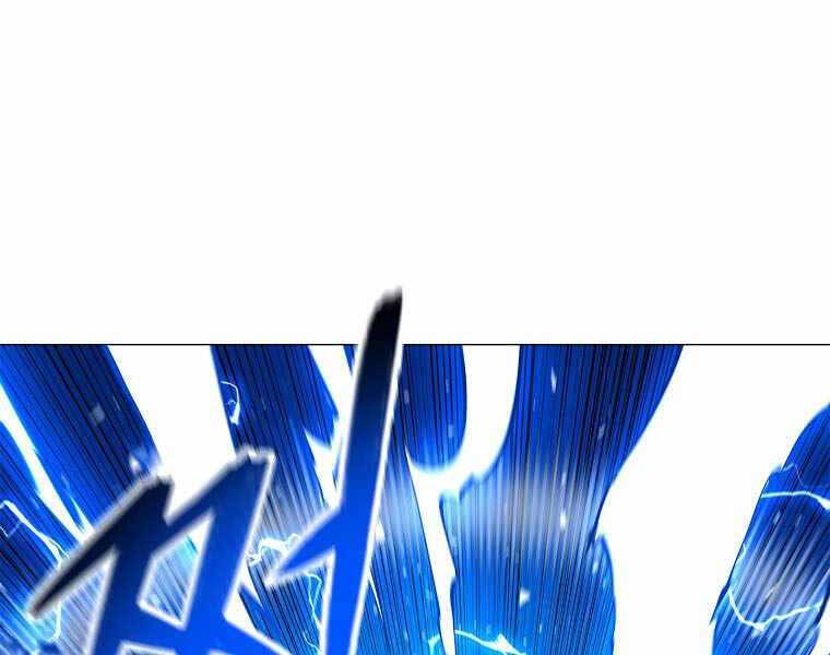 Người Nâng Cấp - Chương 79