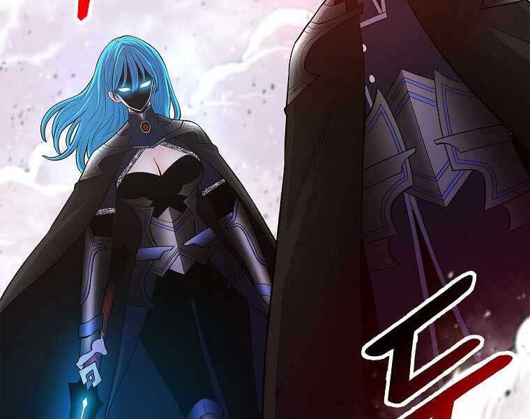 Người Nâng Cấp - Chương 79