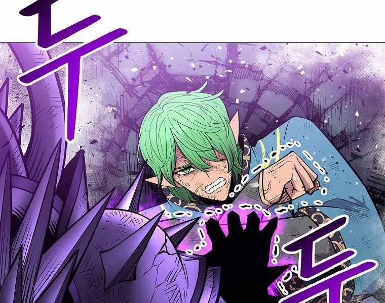 Người Nâng Cấp - Chương 79