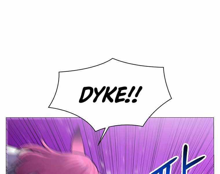 Người Nâng Cấp - Chương 79