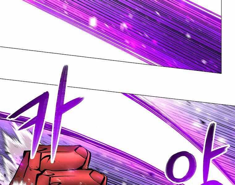 Người Nâng Cấp - Chương 79