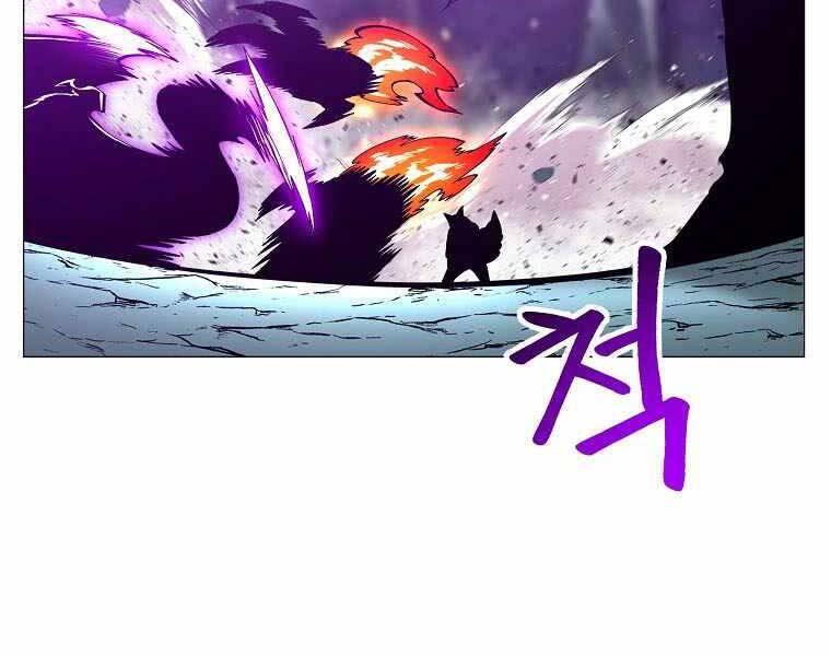 Người Nâng Cấp - Chương 79