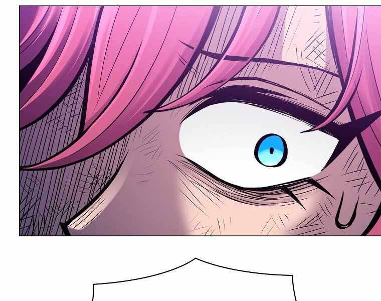 Người Nâng Cấp - Chương 79