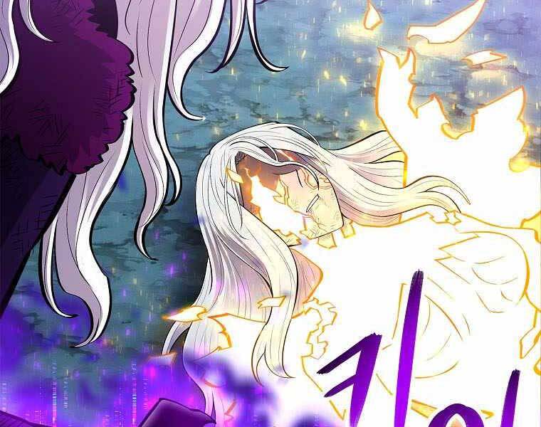 Người Nâng Cấp - Chương 79