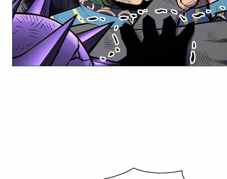 Người Nâng Cấp - Chương 79