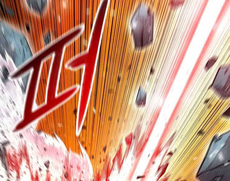 Người Nâng Cấp - Chương 79